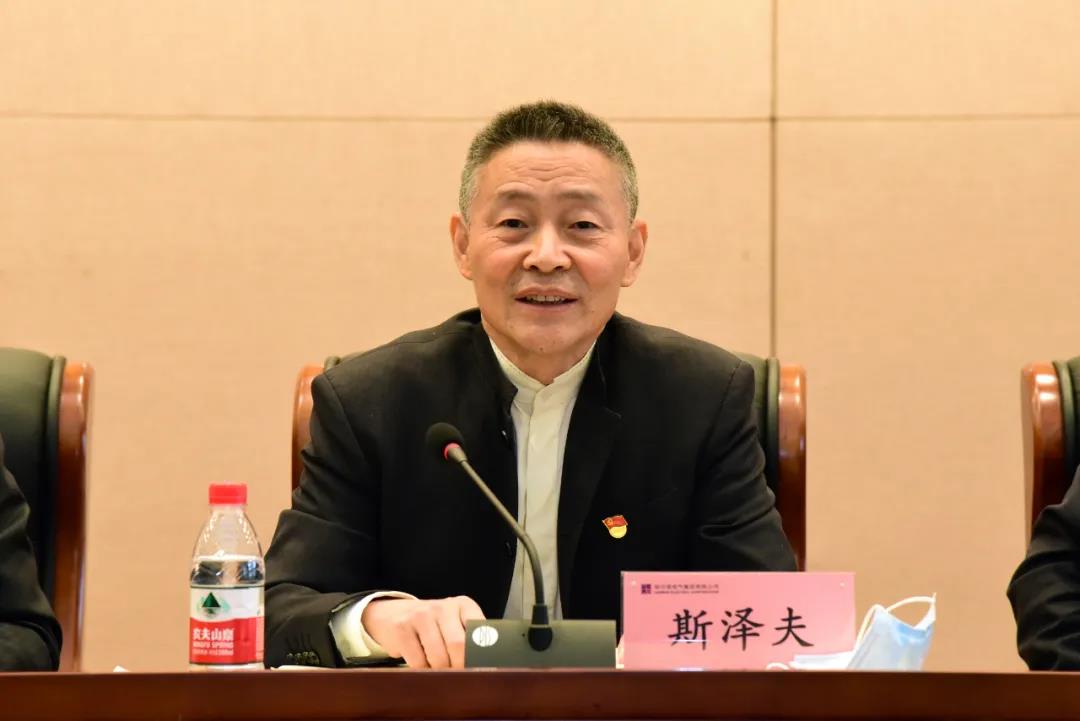 Stake(中国区)官方网站