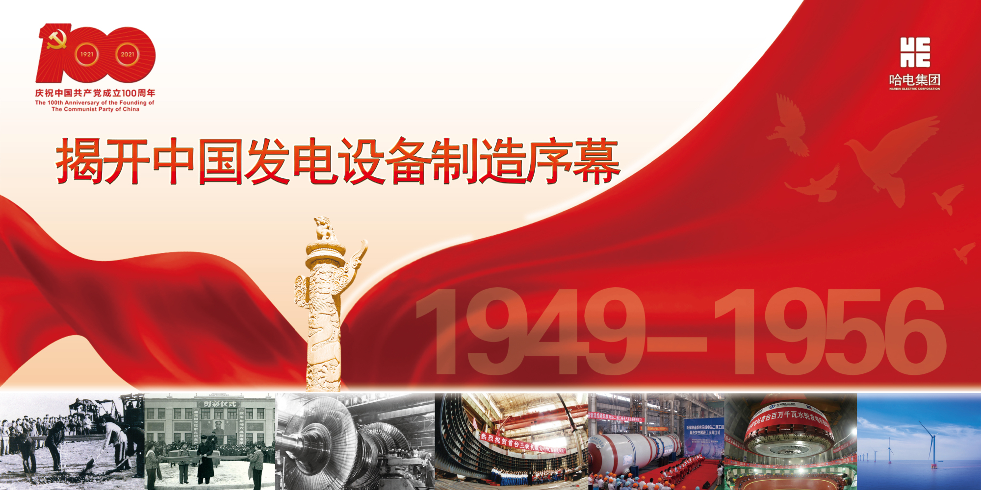 Stake(中国区)官方网站