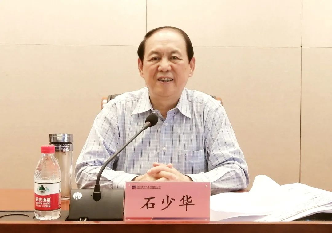 Stake(中国区)官方网站