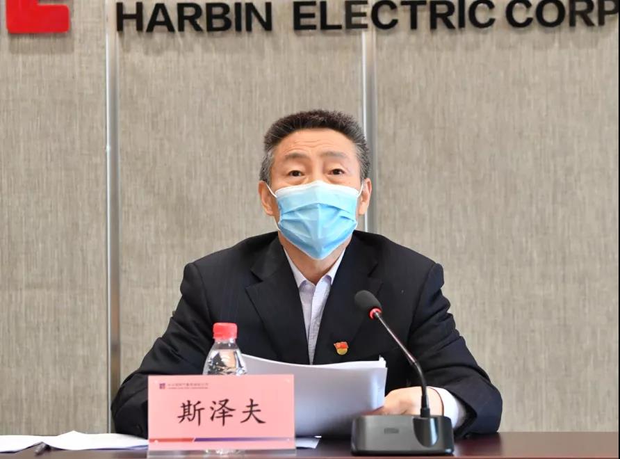 Stake(中国区)官方网站