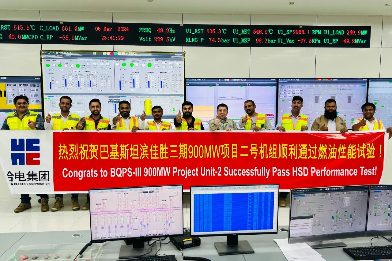 Stake(中国区)官方网站