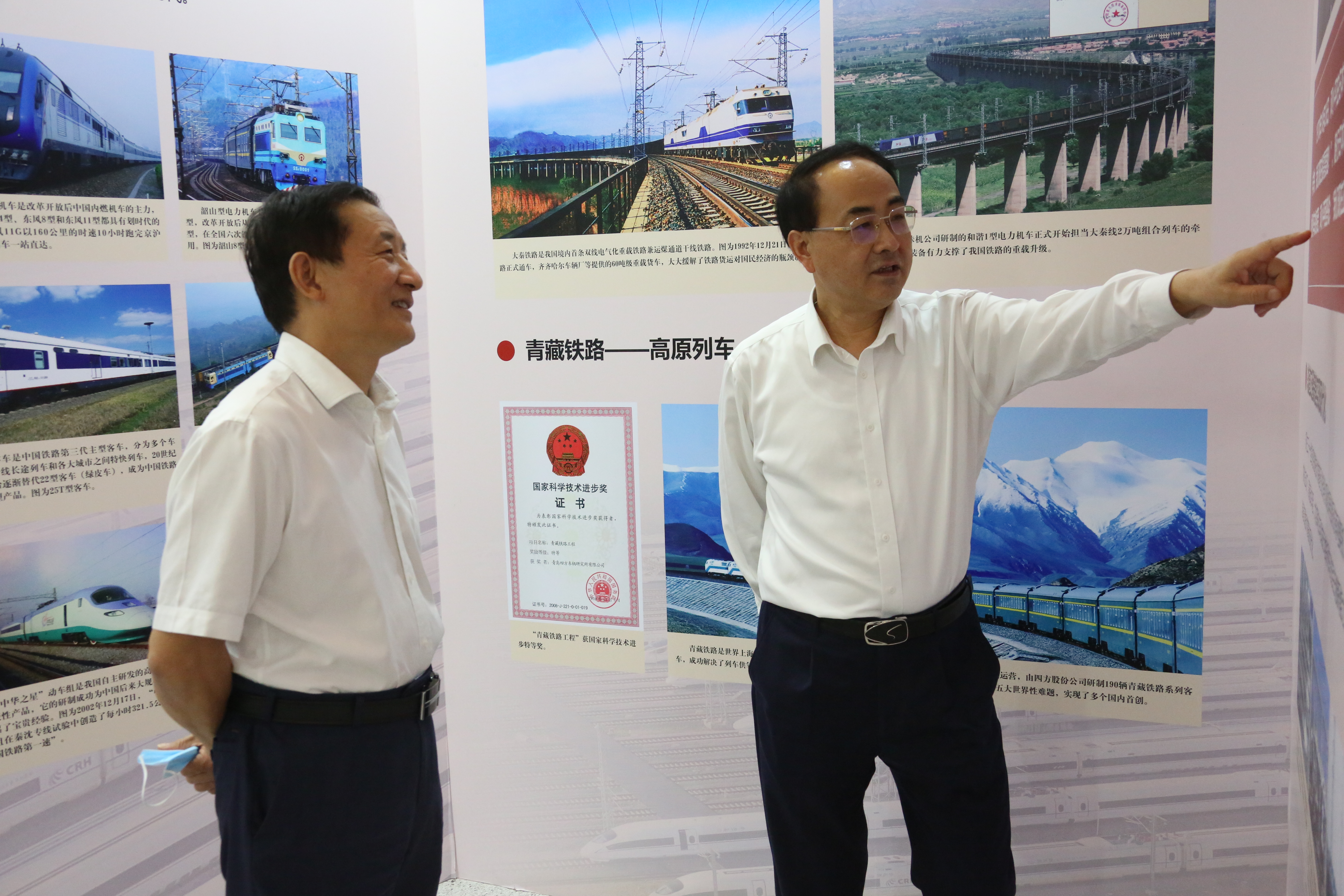 Stake(中国区)官方网站