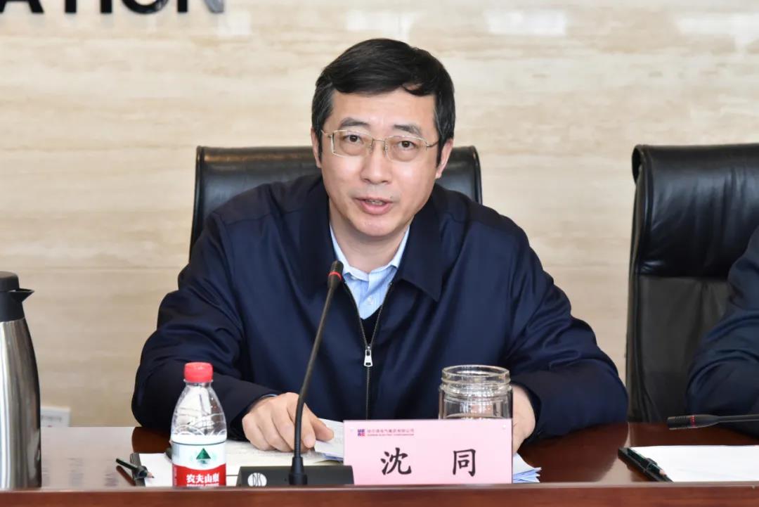 Stake(中国区)官方网站