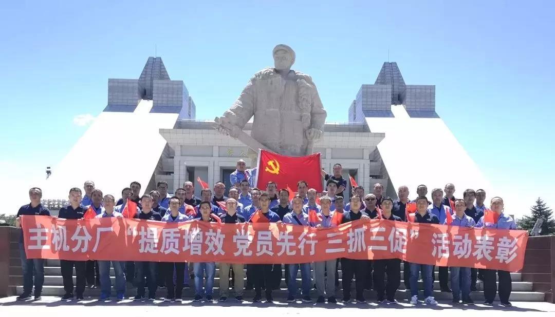 Stake(中国区)官方网站