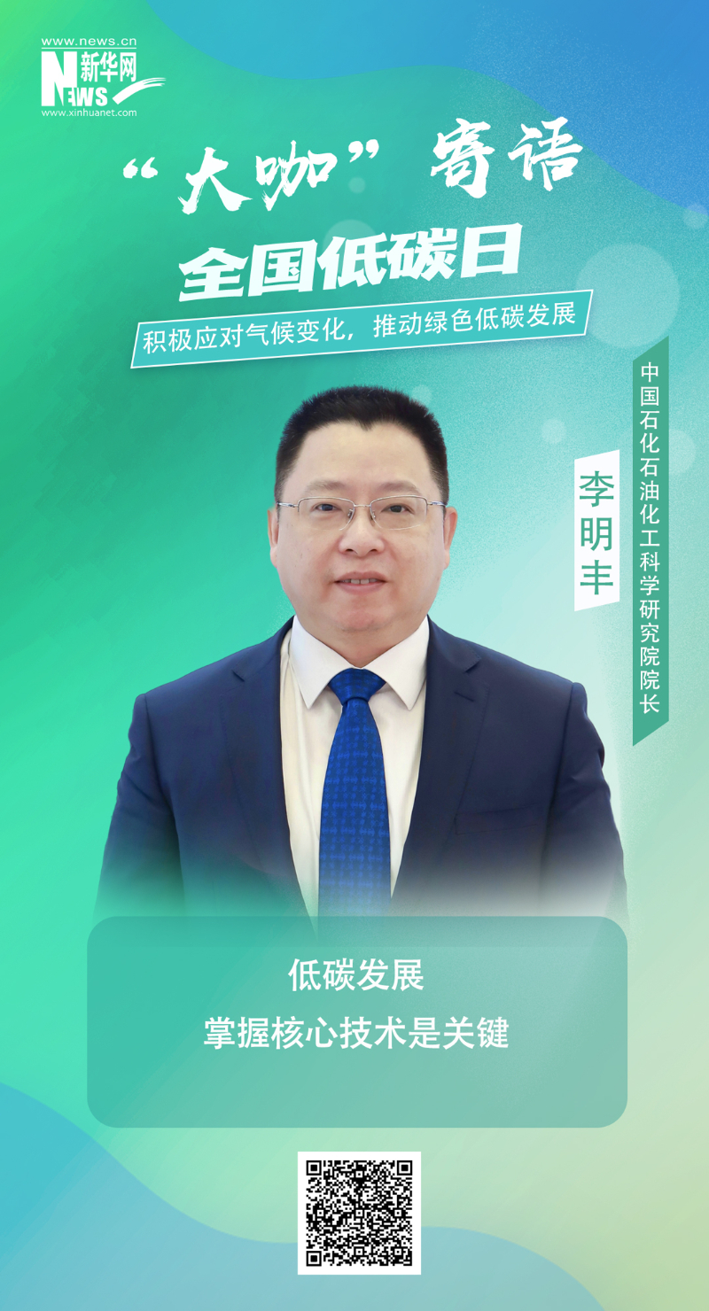 Stake(中国区)官方网站