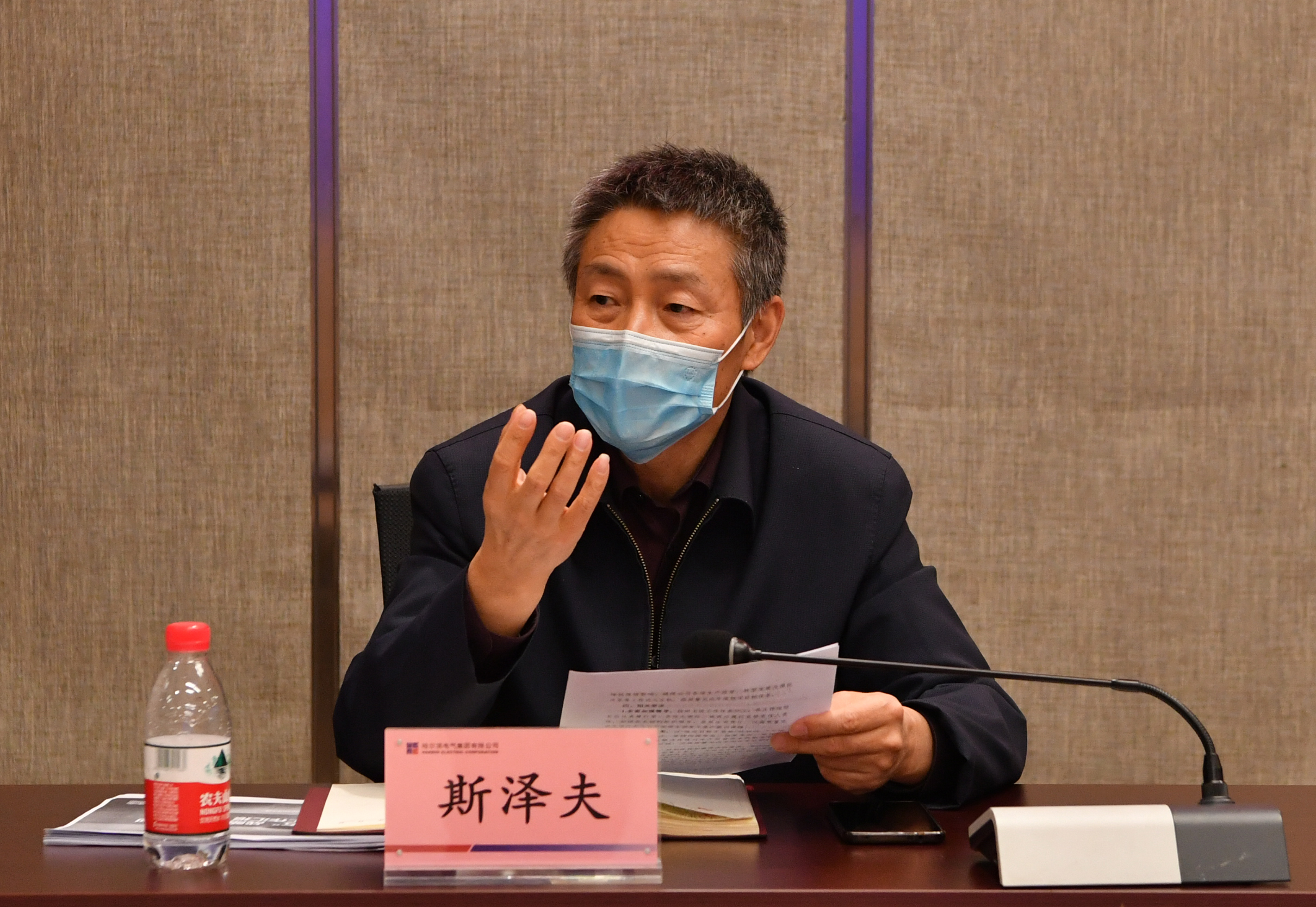 Stake(中国区)官方网站