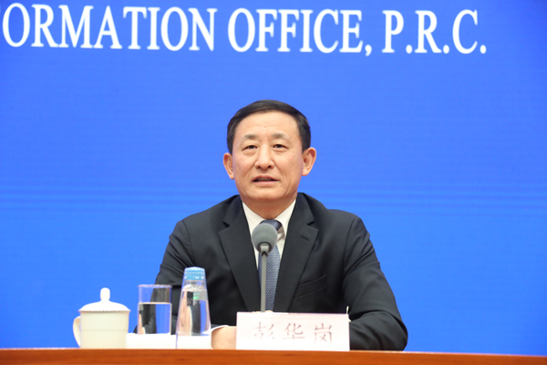 Stake(中国区)官方网站