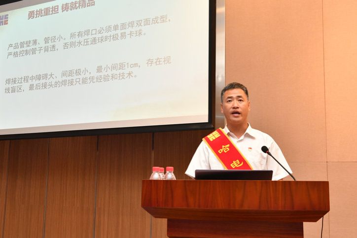 Stake(中国区)官方网站