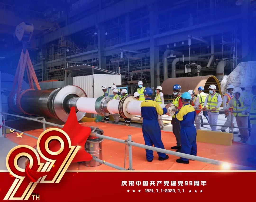 Stake(中国区)官方网站