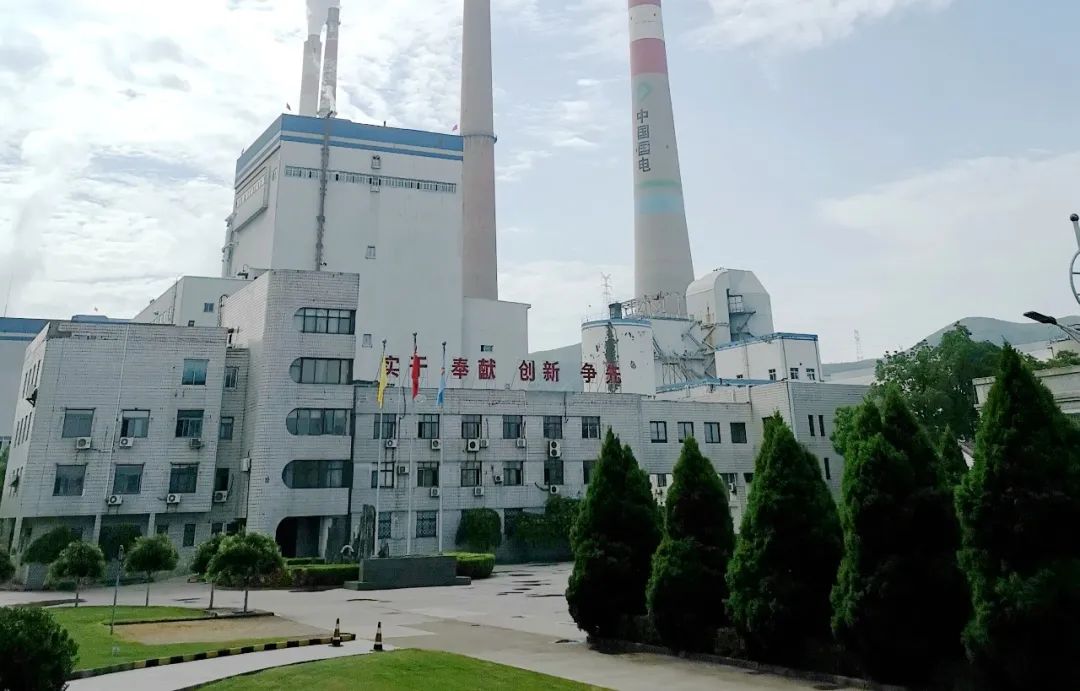 Stake(中国区)官方网站