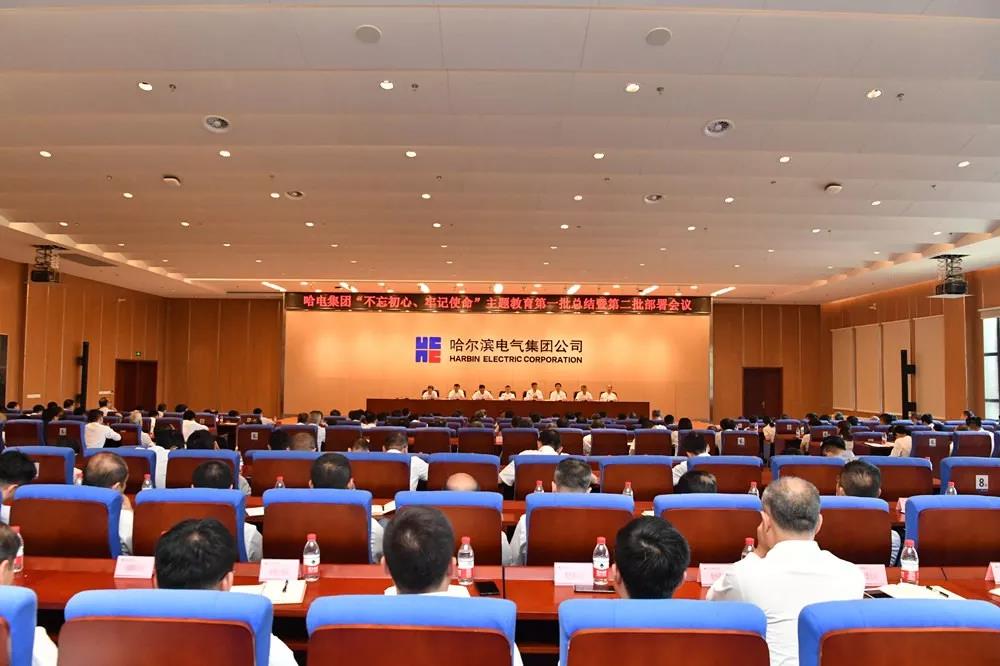 Stake(中国区)官方网站