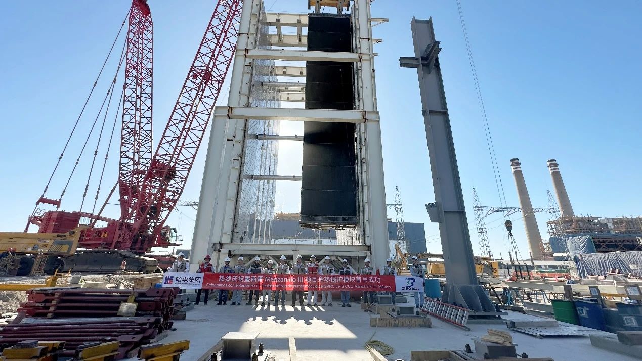 Stake(中国区)官方网站