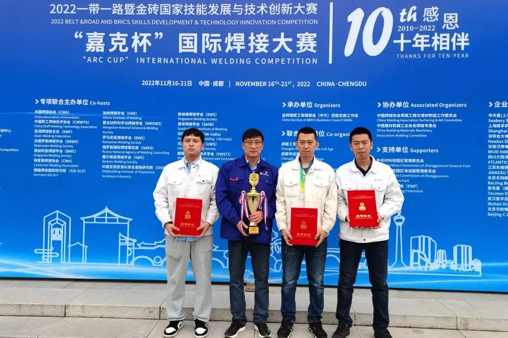 Stake(中国区)官方网站