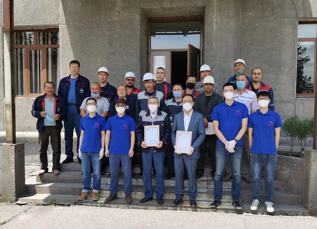 Stake(中国区)官方网站