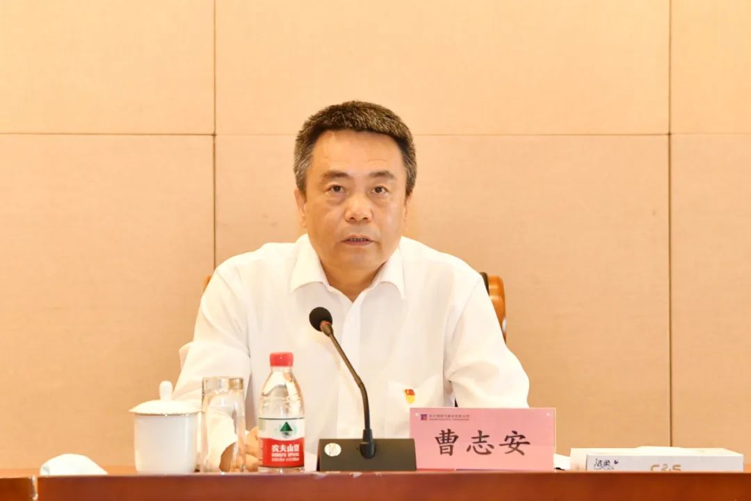 Stake(中国区)官方网站