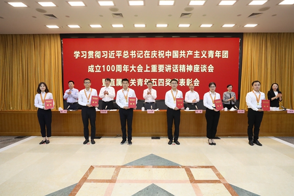 Stake(中国区)官方网站