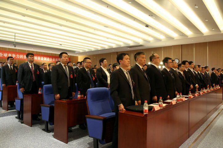 Stake(中国区)官方网站