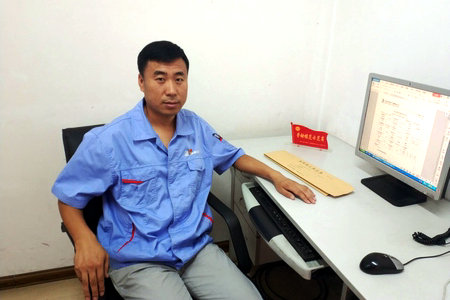 Stake(中国区)官方网站