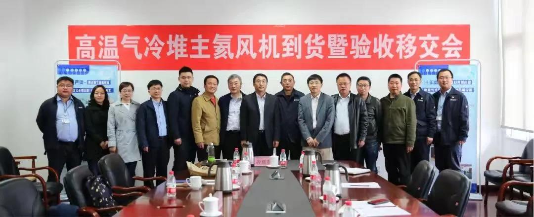 Stake(中国区)官方网站