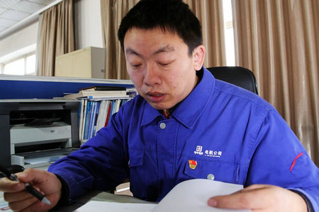 Stake(中国区)官方网站