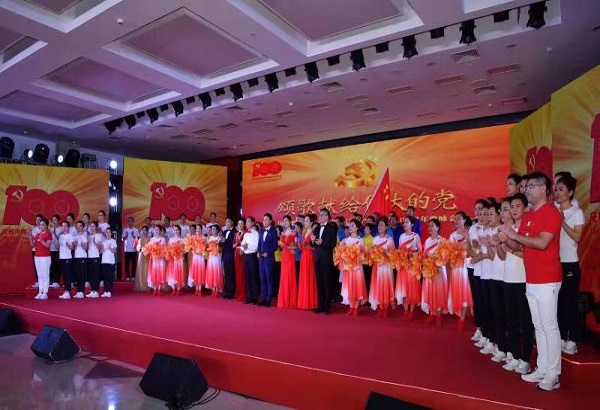 Stake(中国区)官方网站