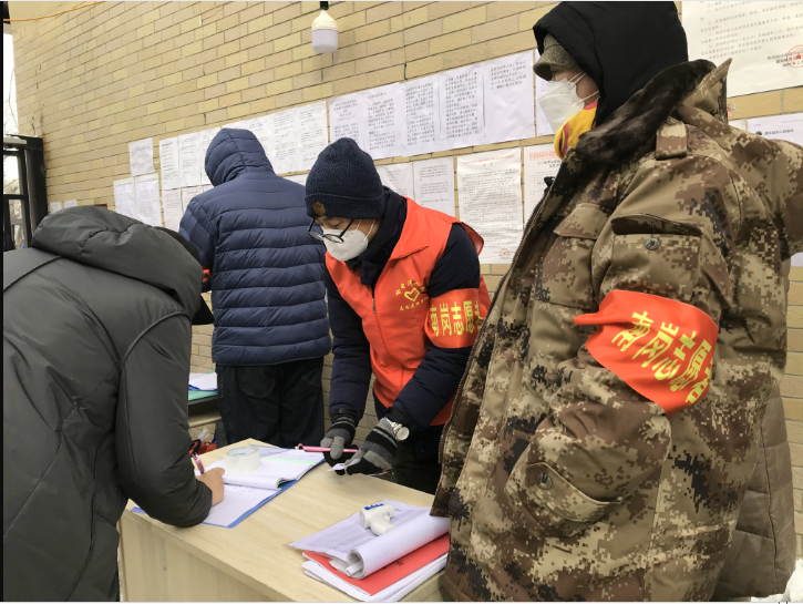 Stake(中国区)官方网站