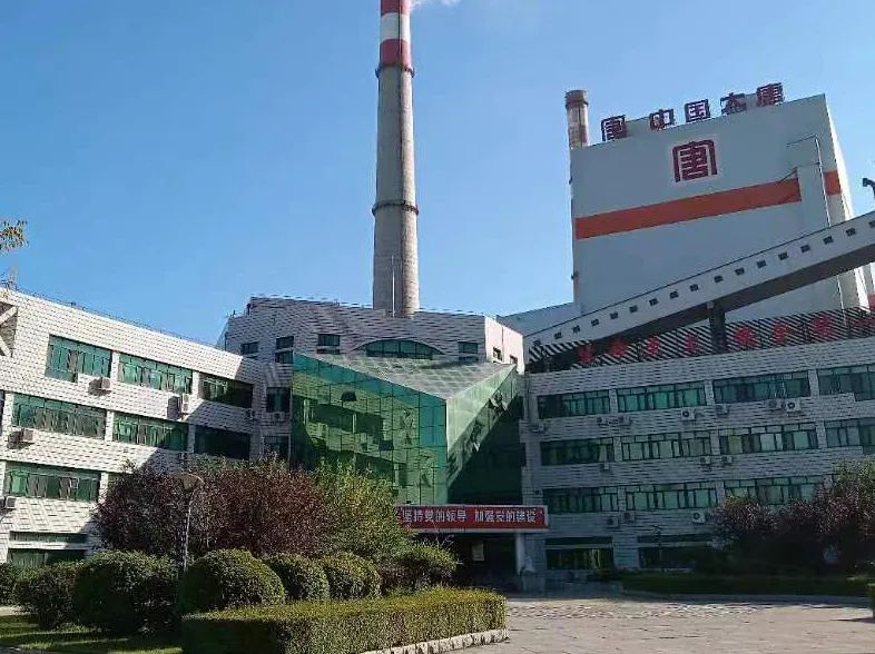 Stake(中国区)官方网站