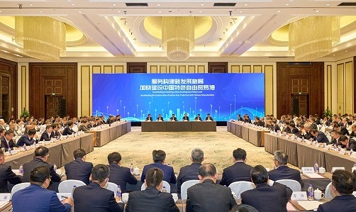 Stake(中国区)官方网站