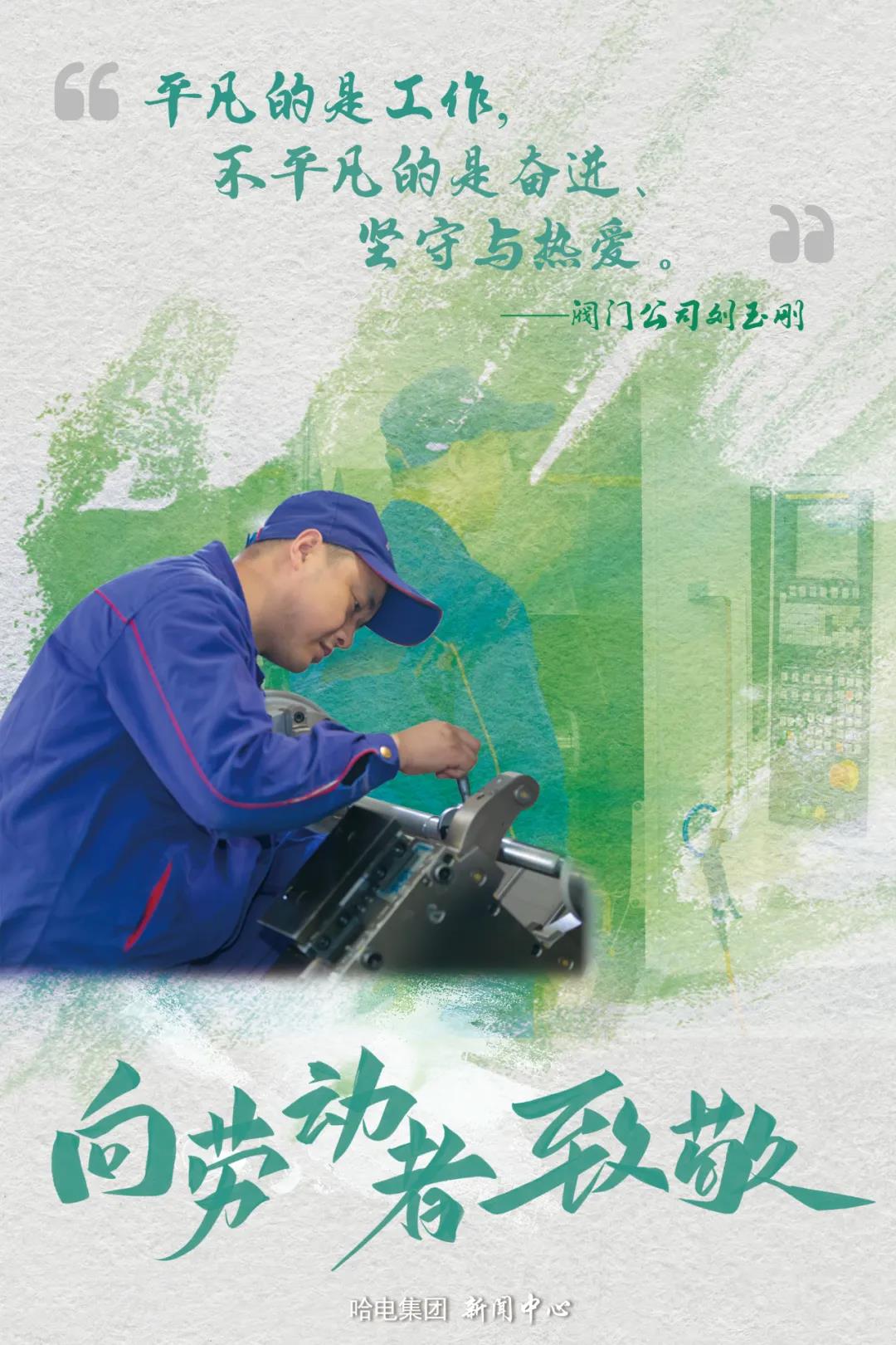 Stake(中国区)官方网站