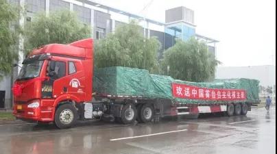 Stake(中国区)官方网站