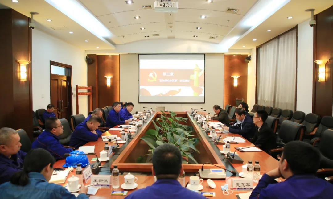 Stake(中国区)官方网站