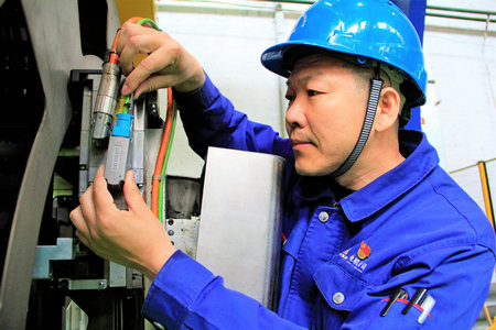 Stake(中国区)官方网站