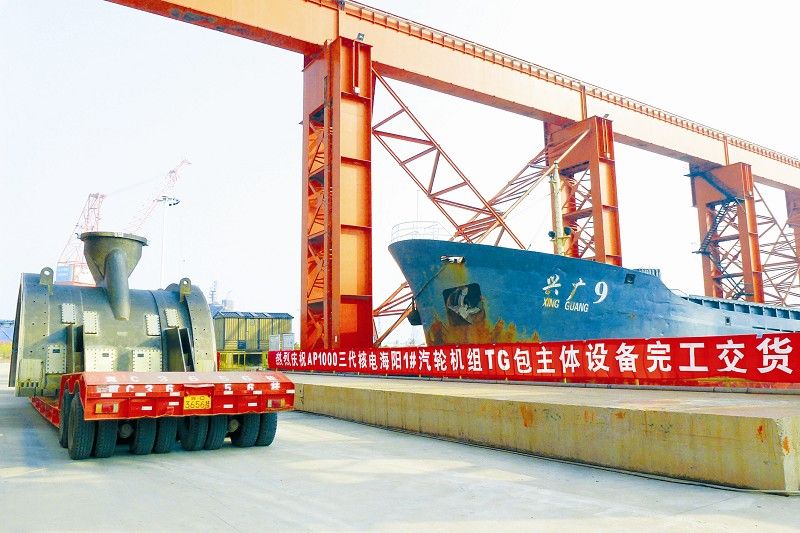 Stake(中国区)官方网站