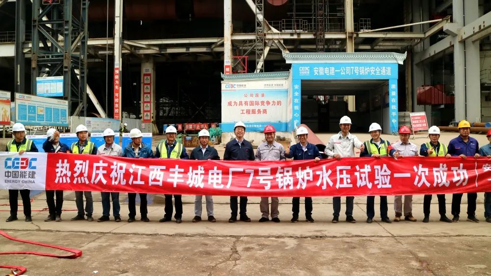 Stake(中国区)官方网站