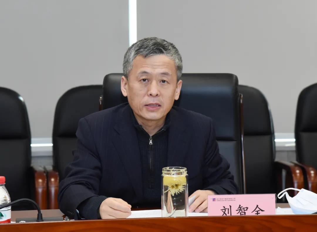 Stake(中国区)官方网站