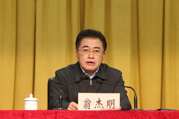 Stake(中国区)官方网站