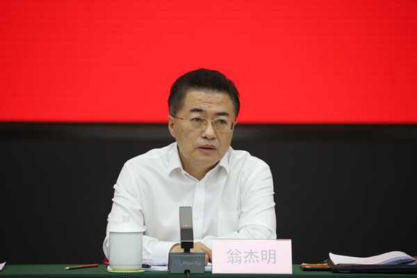 Stake(中国区)官方网站