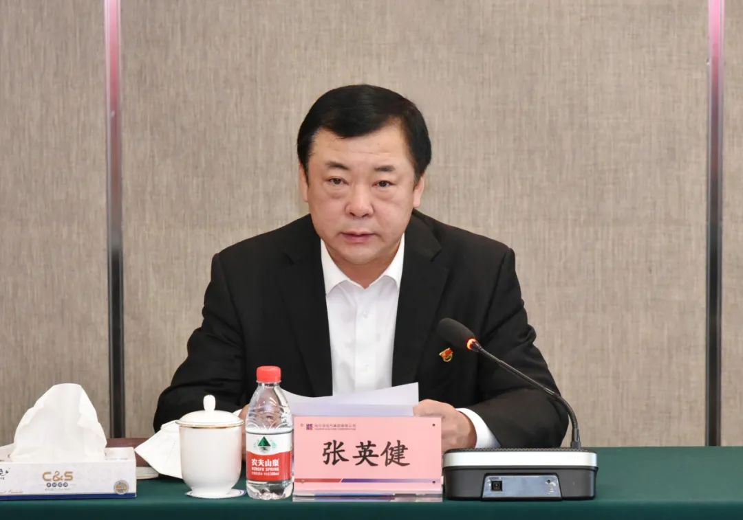 Stake(中国区)官方网站