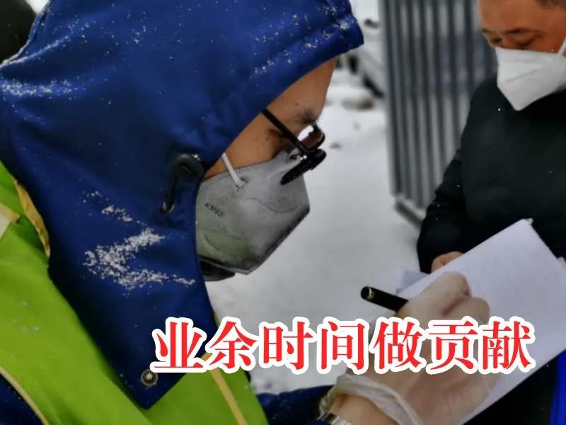 Stake(中国区)官方网站