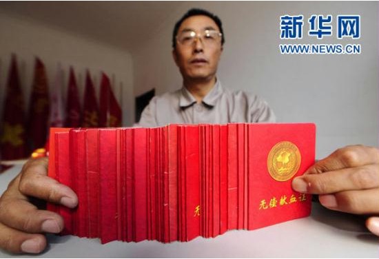 Stake(中国区)官方网站