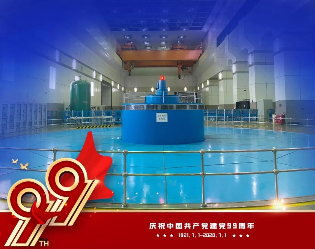 Stake(中国区)官方网站