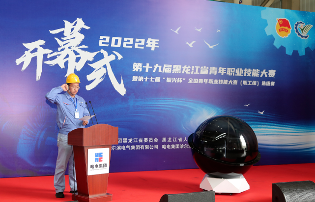 Stake(中国区)官方网站