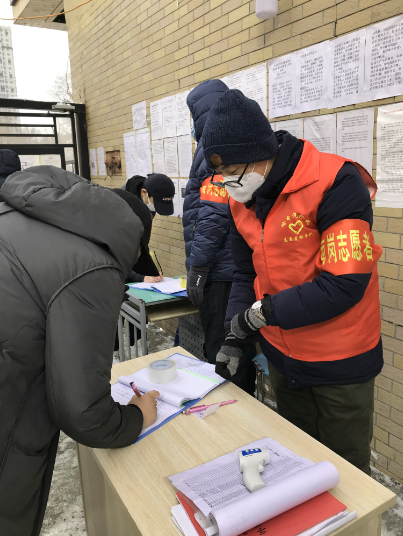 Stake(中国区)官方网站