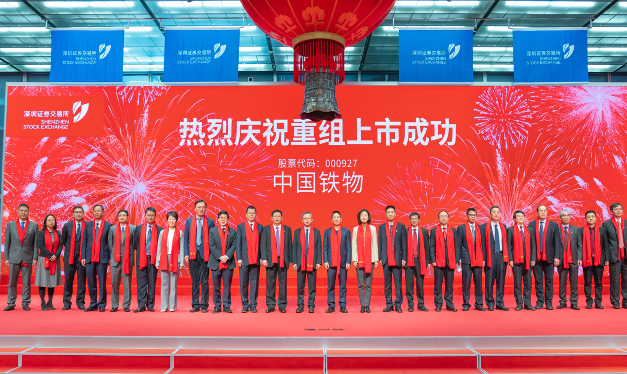 Stake(中国区)官方网站