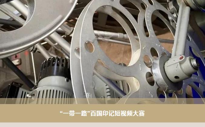 Stake(中国区)官方网站