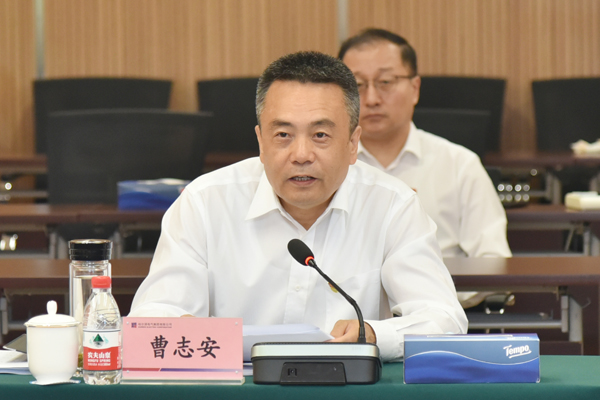 Stake(中国区)官方网站