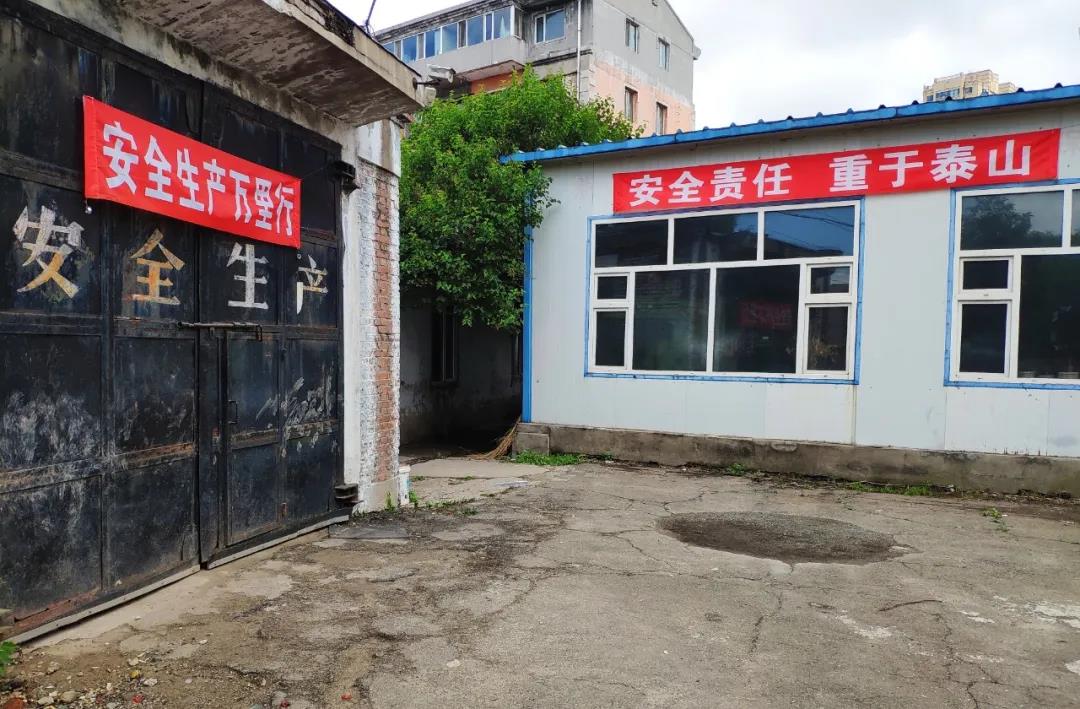 Stake(中国区)官方网站