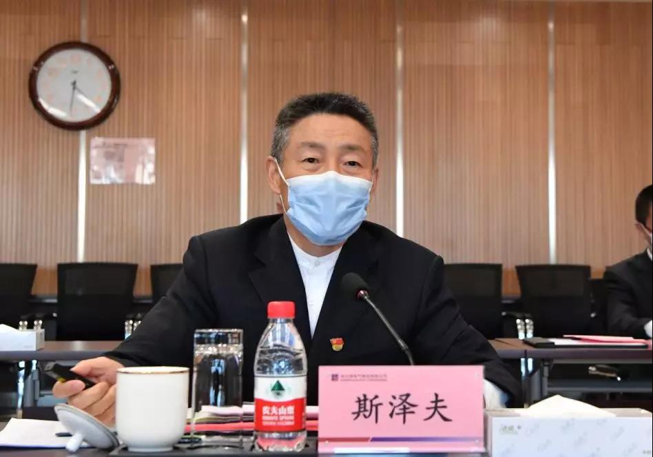 Stake(中国区)官方网站