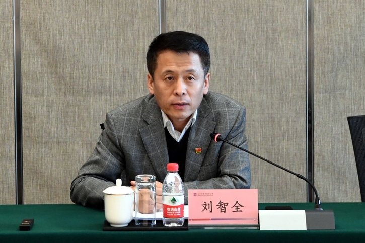 Stake(中国区)官方网站