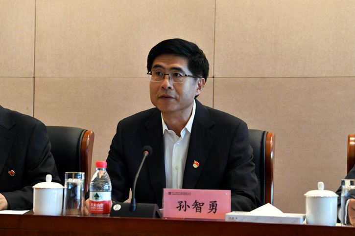 Stake(中国区)官方网站